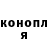 Метадон белоснежный Alex Kisin