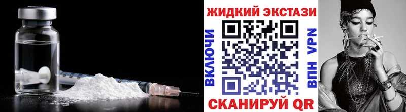 Купить где  Семилуки  Бутират 99% 