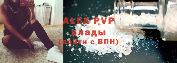 a pvp Карталы
