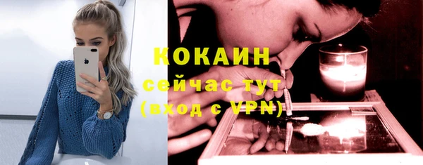 a pvp Карталы