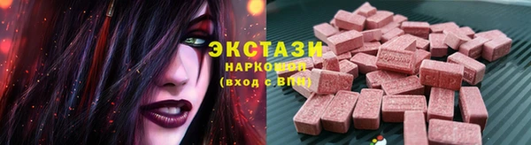 a pvp Карталы