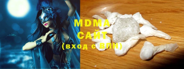 мяу мяу мука Касимов