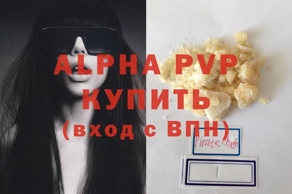 a pvp Карталы