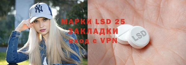 мефедрон VHQ Карпинск