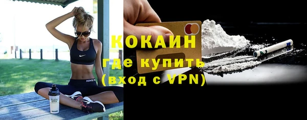 a pvp Карталы