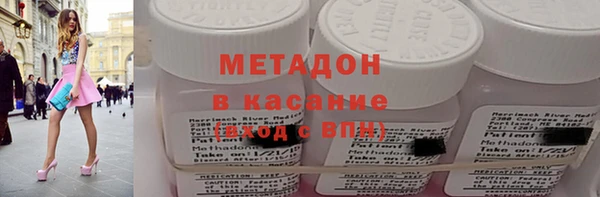 a pvp Карталы