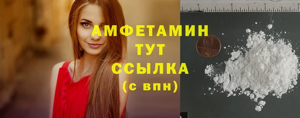 a pvp Карталы