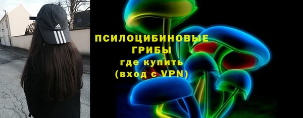 a pvp Карталы