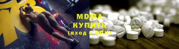 мефедрон VHQ Карпинск