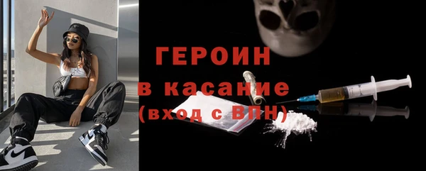мефедрон VHQ Карпинск