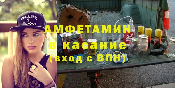 a pvp Карталы