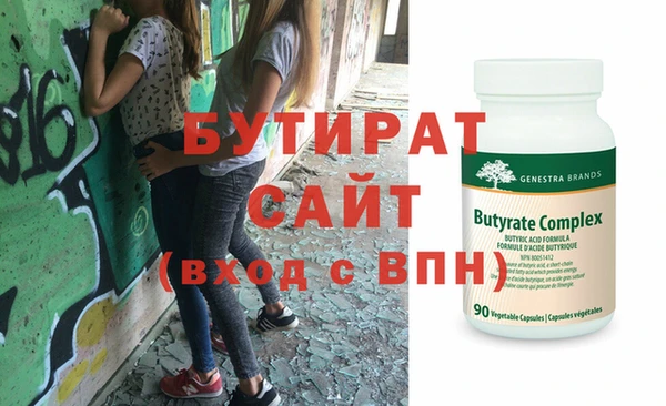 мефедрон VHQ Карпинск