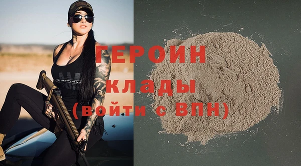 a pvp Карталы