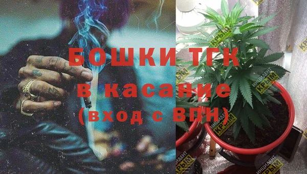 мефедрон VHQ Карпинск