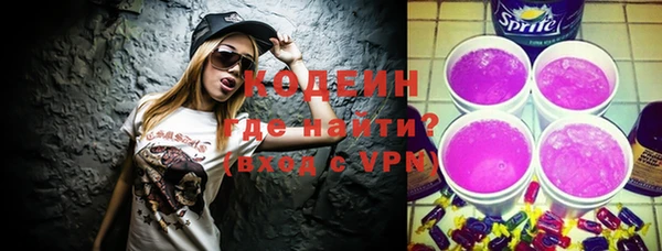 мефедрон VHQ Карпинск