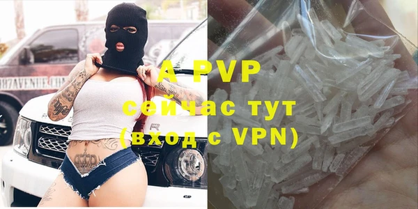 a pvp Карталы