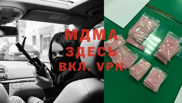 мяу мяу мука Касимов