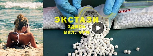 a pvp Карталы