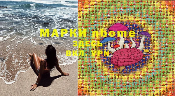 мефедрон VHQ Карпинск