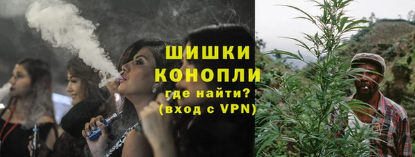 мефедрон VHQ Карпинск