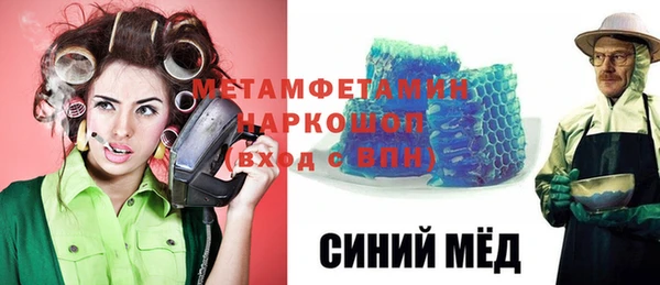 a pvp Карталы