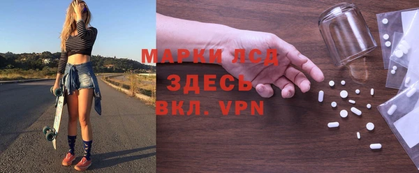 a pvp Карталы