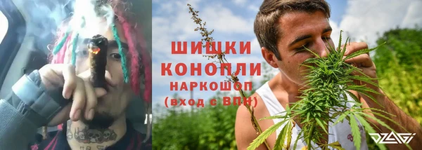 мяу мяу мука Касимов
