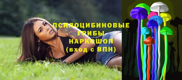 a pvp Карталы