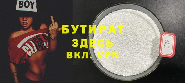 мефедрон VHQ Карпинск