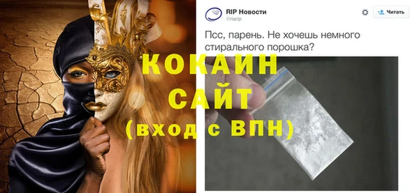 a pvp Карталы