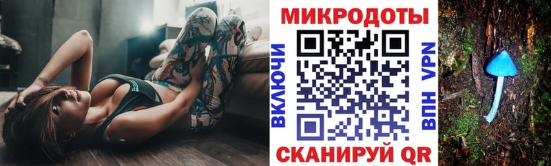 Псилоцибиновые грибы Cubensis  Купить где  Семилуки 